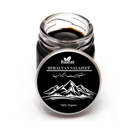 Himalayan Salajeet (Shilajeet)| 100% Natural & Pure