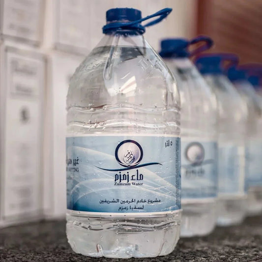 Zamzam 5Ltr Only Bottle (Residence Packing)